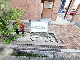 ＣＯＵＮＴＯＲＹ　ＨＯＵＳＥ　ＹＯＳＨＩＨＯ  ｜ 福岡県北九州市小倉北区熊本1丁目（賃貸アパート1LDK・1階・36.00㎡） その4