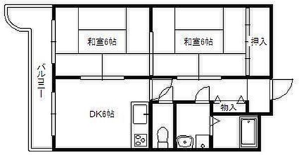 ハイツ京霧ヶ丘 ｜福岡県北九州市小倉北区霧ケ丘1丁目(賃貸マンション2DK・2階・43.70㎡)の写真 その2