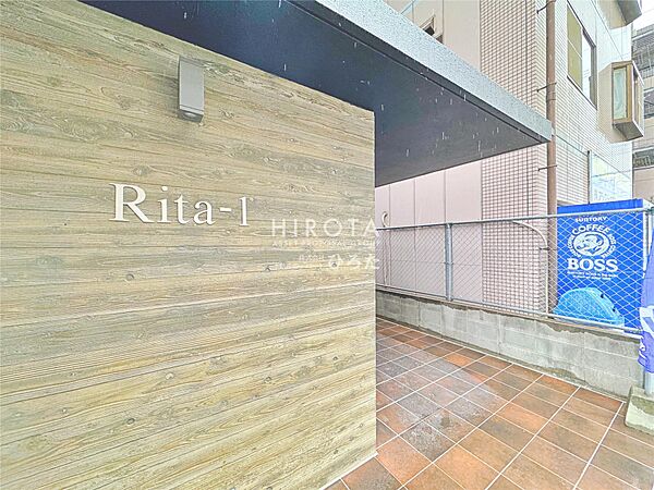 Rita-I ｜福岡県北九州市小倉北区片野4丁目(賃貸マンション1K・8階・24.13㎡)の写真 その4