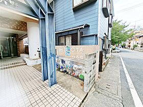 グレイス片野  ｜ 福岡県北九州市小倉北区片野4丁目（賃貸マンション1K・8階・20.14㎡） その21