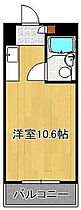 福岡県北九州市小倉北区黄金2丁目（賃貸マンション1R・9階・20.60㎡） その2