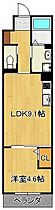 クリンピアMK  ｜ 福岡県北九州市小倉北区白銀1丁目（賃貸マンション1LDK・4階・35.68㎡） その2