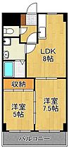 ロイヤルエレガンス  ｜ 福岡県北九州市小倉北区片野4丁目（賃貸マンション2LDK・5階・43.87㎡） その2