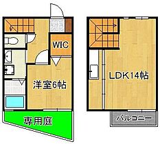 グランモア片野新町  ｜ 福岡県北九州市小倉北区片野新町1丁目（賃貸アパート1LDK・1階・54.90㎡） その2