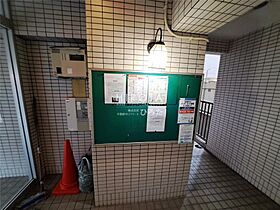 オリエンタル三萩野  ｜ 福岡県北九州市小倉北区三萩野1丁目（賃貸マンション1R・3階・24.08㎡） その24