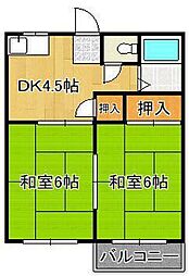 🉐敷金礼金0円！🉐谷原ハイツ