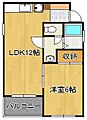 エステート足立4階4.2万円