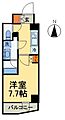 S-RESIDENCEHIKIFUNE7階12.5万円