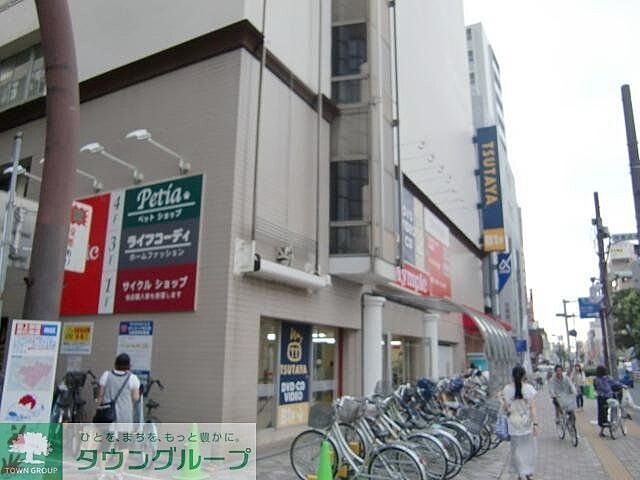周辺