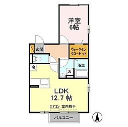 ロイヤルヒルズLove. 1LDKの間取図画像