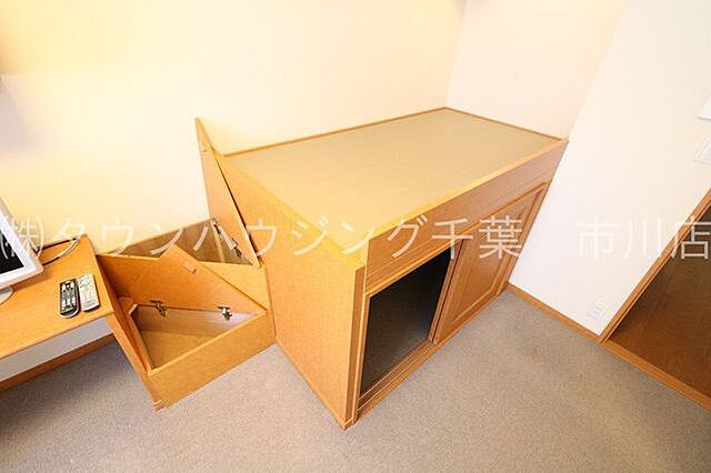 室内