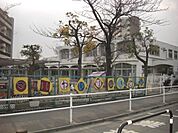 千葉市幸第一保育所 345m