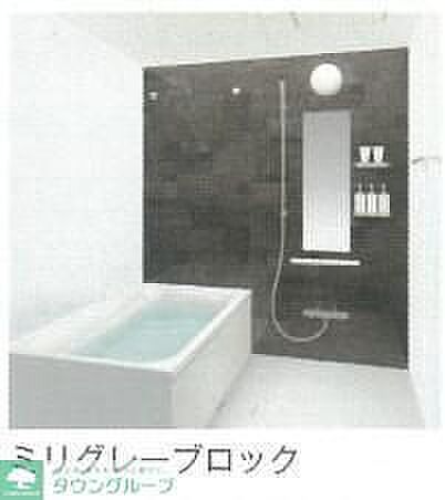 浴室