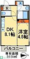 MA-Sakura28階9.0万円