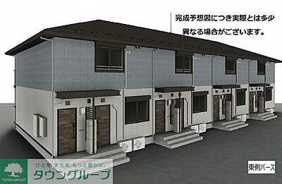 外観 外観