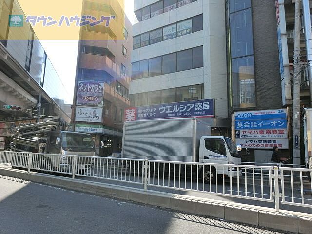 周辺