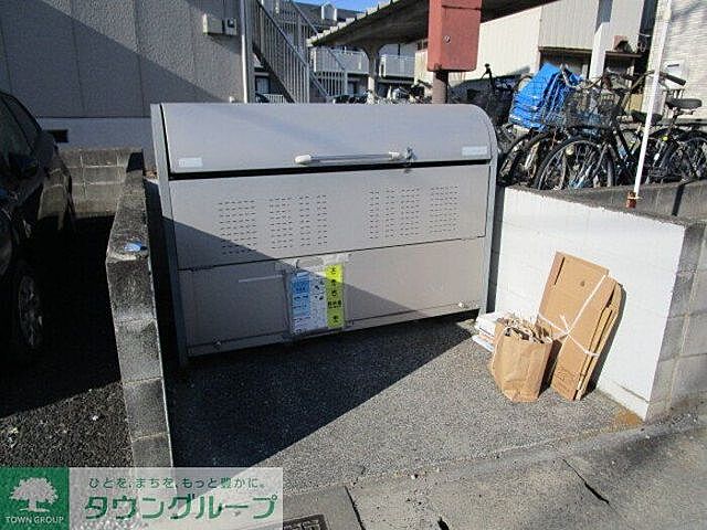 その他