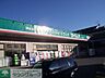 周辺：ドラッグセイムス本郷町店 徒歩6分。ドラックストア 440m
