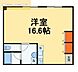 間取り：間取図