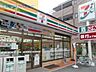 周辺：セブンイレブン市川鬼高1丁目店 徒歩9分。コンビニ 680m