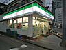 周辺：ファミリーマートおおくぼ津田沼店 693m