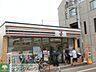 周辺：セブンイレブン幕張駅前店 徒歩3分。コンビニ 180m