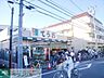 周辺：生鮮市場てらお西船橋店 徒歩4分。スーパー 300m