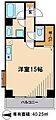 リバービュー213階8.8万円