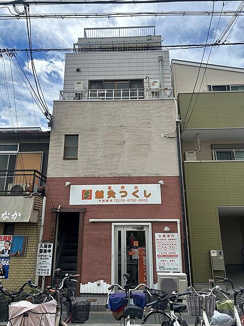 2 / 4