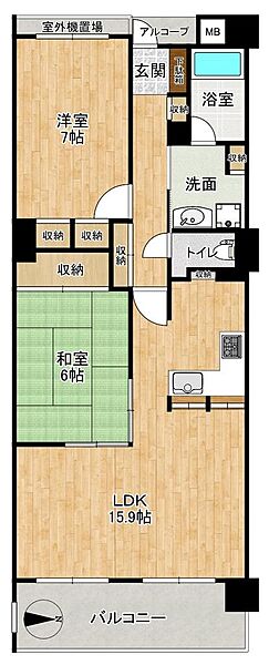 間取り