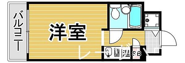 物件拡大画像