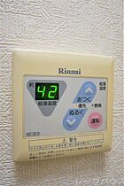 福岡県福岡市中央区今泉１丁目（賃貸マンション1R・8階・16.07㎡） その19