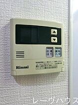 福岡県福岡市中央区荒戸１丁目（賃貸マンション1K・4階・23.20㎡） その20