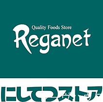 福岡県福岡市博多区堅粕３丁目（賃貸アパート1K・2階・23.39㎡） その20