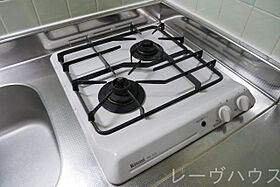 福岡県福岡市中央区大手門１丁目（賃貸マンション2K・3階・25.00㎡） その19