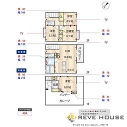 ミッドレジデ室見 4LDKの間取図画像