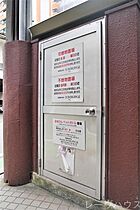 福岡県福岡市中央区大名１丁目（賃貸マンション1K・4階・19.71㎡） その17