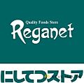 にしてつストア...
