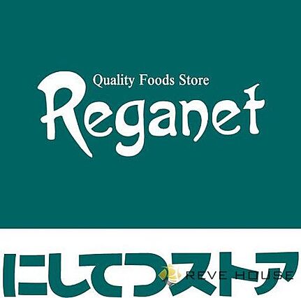 にしてつストア...