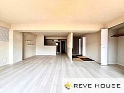 平尾パインマンション