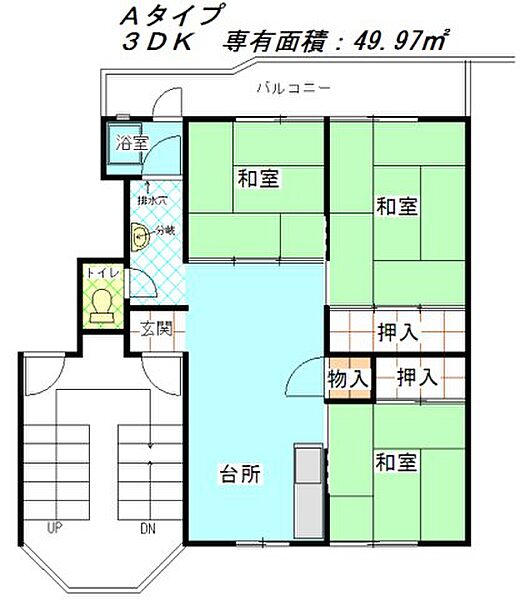 スマリオ茨木郡山Ｂ団地 ｜大阪府茨木市新郡山2丁目(賃貸マンション3DK・8階・49.97㎡)の写真 その2