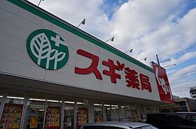 公社賃貸SMALIO 萱島南町  ｜ 大阪府寝屋川市萱島南町21-1（賃貸マンション2LDK・3階・59.20㎡） その21