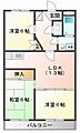 KTハイツ田宮3階5.2万円