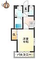 アトリエ蔵本3階3.3万円