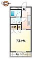 アクティパレス4階3.9万円