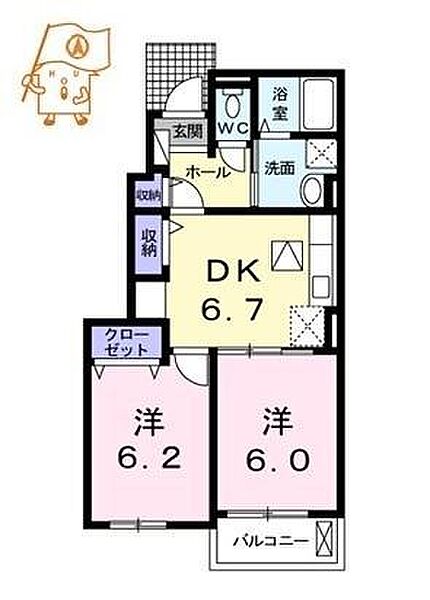 徳島県徳島市名東町2丁目(賃貸アパート2DK・1階・45.82㎡)の写真 その2