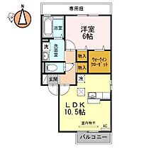 徳島県徳島市名東町1丁目（賃貸アパート1LDK・1階・44.70㎡） その2