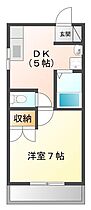 徳島県徳島市吉野本町6丁目（賃貸マンション1DK・5階・27.00㎡） その2