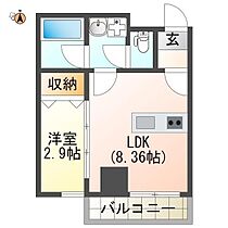 徳島県徳島市幸町1丁目（賃貸マンション1LDK・2階・28.52㎡） その2