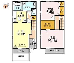 徳島県徳島市東吉野3丁目（賃貸アパート2LDK・1階・83.90㎡） その2